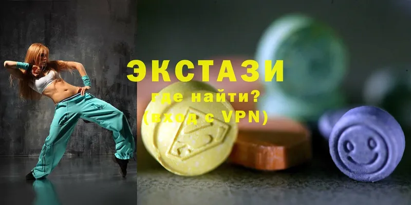 OMG онион  площадка Telegram  Ecstasy Cube  Саранск 